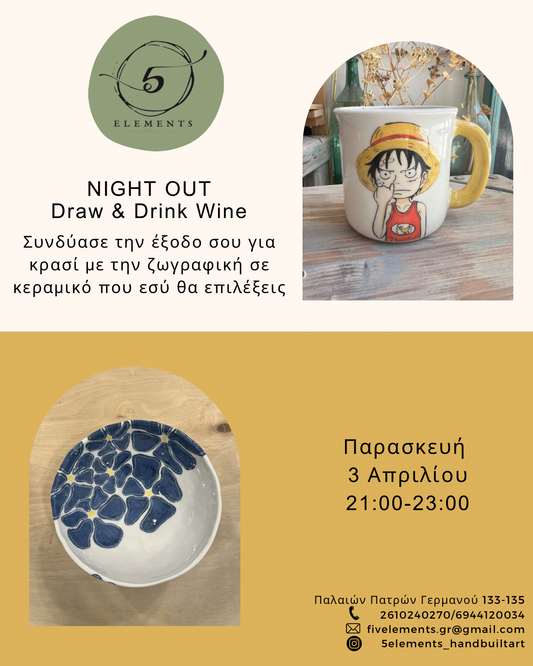 Night Out-Ceramic Painting Workshop ✨