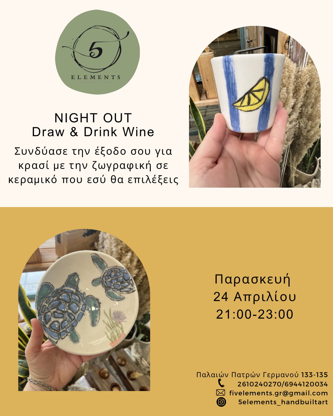 Night Out-Ceramic Painting Workshop ✨