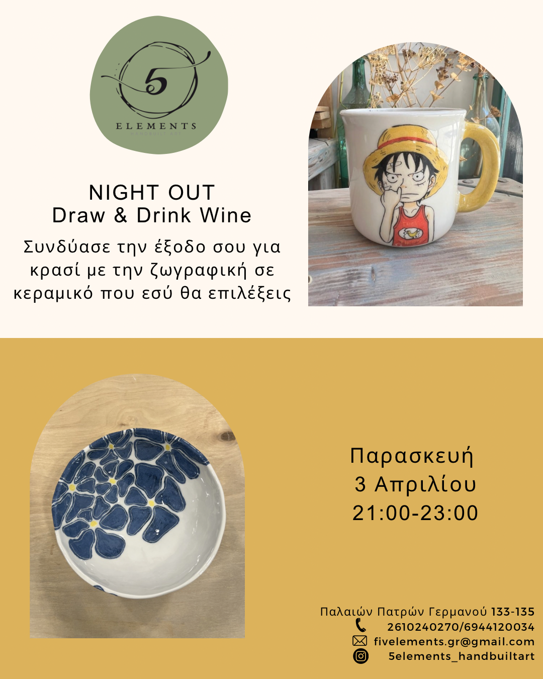 Night Out-Ceramic Painting Workshop ✨