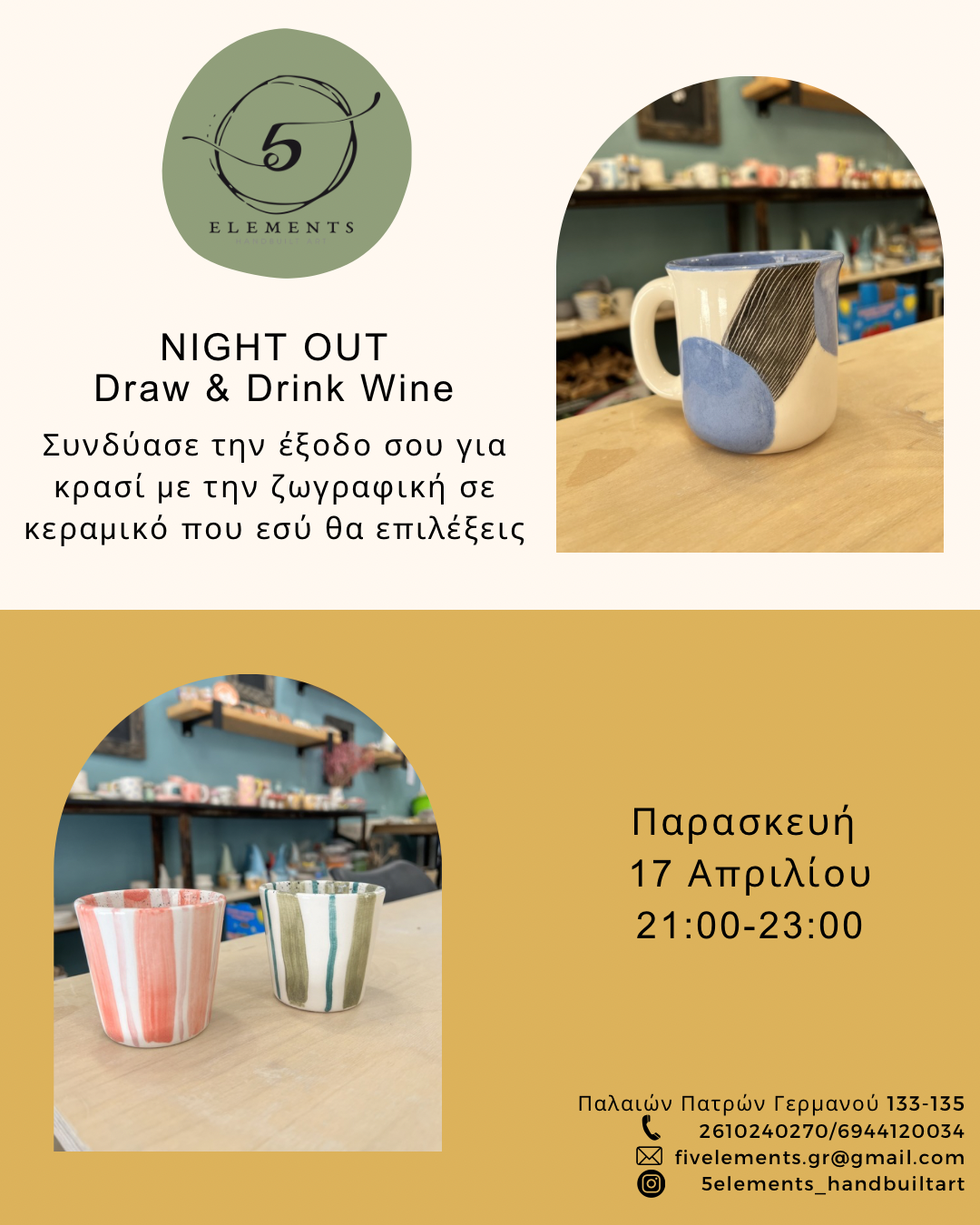 Night Out-Ceramic Painting Workshop ✨